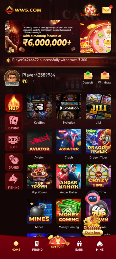 ww5 game apk
