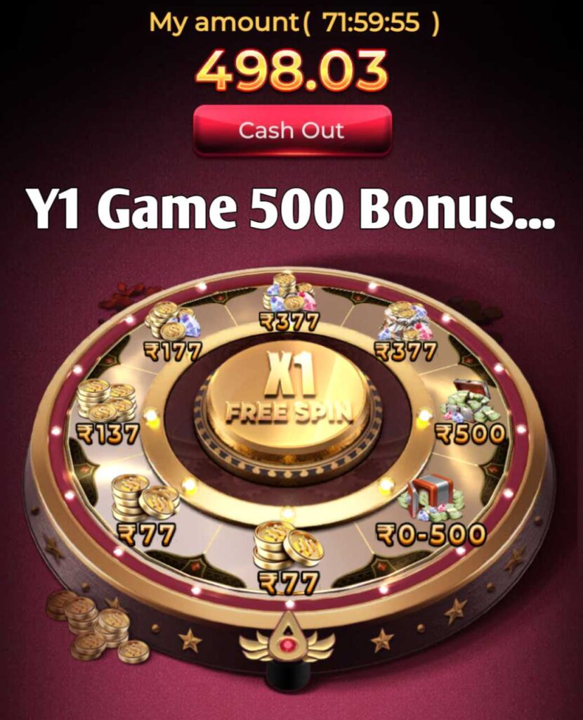 y1 game 500 bonus
